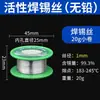 Fio de Solda para Ferro de Solda Atacado, Novo Tipo de Fio de Solda Elétrica, Fio de Estanho Sem Chumbo de Alta Pureza e Baixa Temperatura com Resina para Ferro de Solda Elétrico