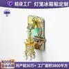 Imanes Metálicos para Refrigerador, Linternas Luminosas Personalizadas, Lámparas Colgantes, Elementos de Museo, Atracciones Turísticas Culturales y Creativas, Pegatinas Magnéticas, Souvenirs