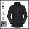 Chaqueta Soft Shell con Cuello Alto Otoño e Invierno Chaqueta de Terciopelo con Cremallera para Hombres y Mujeres con Estampado Cortavientos, Impermeable y Transpirable Ropa de Trabajo