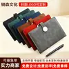 Caja de Regalo Personalizada A5 con Hebilla Redonda Set de Cuadernos de Alta Gama Cuaderno de Conferencias Cuaderno de Oficina con Logo Corporativo