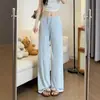 Pantalones Anchos de Seda de Hielo con Protección Solar para Mujer 2026 Nuevo Estilo Veraniego Delgado Mismo Estilo que Lulu Secado Rápido Sueltos Casuales Largos