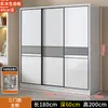 Guarda-Roupa de Correr para Uso Doméstico no Quarto, Feito de Madeira Maciça, Econômico para Apartamentos de Aluguel, Modelo Novo, Montagem Fácil, Armazenamento, Guarda-Roupa Grande Infantil