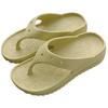 Chanclas Gruesas de Verano para Hombre de Comercio Exterior Transfronterizo, Sandalias de Tira para Playa para Parejas al por Mayor