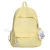 Mochila para Estudiante de Secundaria de Estilo Japonés para Niñas, Mochila de Estilo Universitario para Estudiante de Secundaria, Mochila Simple y Versátil para Estudiante Universitario Ruiying