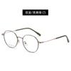 Montura de gafas con montura redonda de metal para mujer, estilo coreano, sencilla, de acero inoxidable, para estudiantes, ideal para miopía.