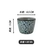 Xícara Retro Chinesa Mestre de Chá Degustação Cerâmica Conjunto de Chá Lareira Xícara de Preparo de Chá Flor Auspiciosa Boca Plana Xícara Bule Combinando