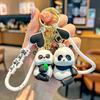 Lindo par de llaveros de coche con forma de abuelo panda, celebrante de Internet, regalo conmemorativo creativo de Chengdu, mochila escolar, adornos colgantes.