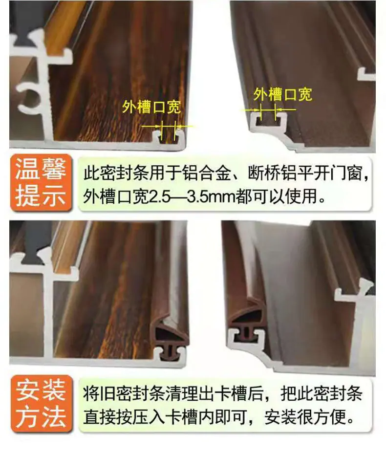详情页模板_07.jpg