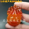 Cera de abeja al por mayor fluorescente flotante agua salada mango de cera de abeja colgante Hu cera de abeja color amarillo aceite de pollo colgante Buda Guanyin cabello de cera de abeja vieja