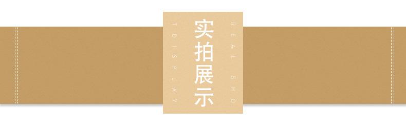 南祺详情页-恢复的_13.jpg