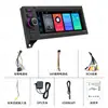 Adecuado para el sistema de navegación para coche Android de cuatro núcleos Hengchen para modelos Dodge/Jeep/Chrysler 84-02 Unidad Todo en Uno