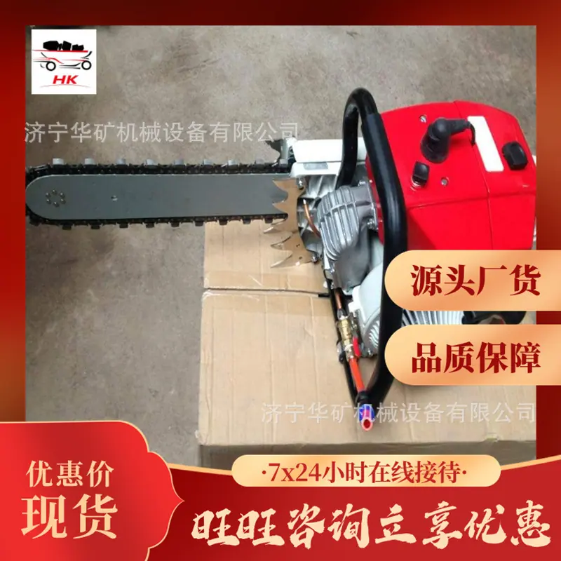 1551839763(1)_wps图片