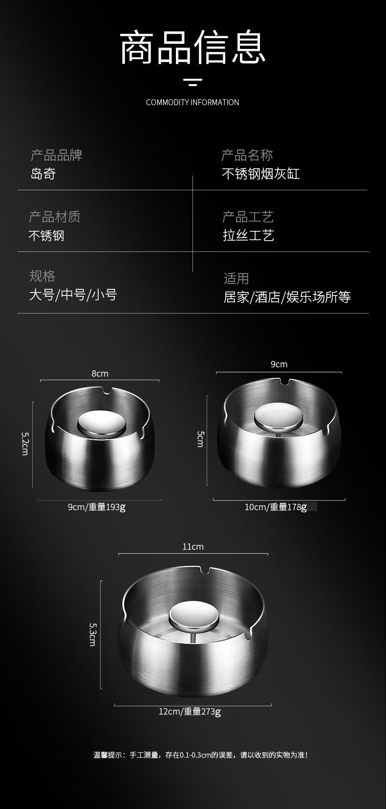 详情_14.jpg