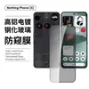 Adequado para Nothingphone3 Película de Vidro Cobertura de Tela Anti-Risco HD Anti-Espionagem Película para Lente Olho de Águia Metálico