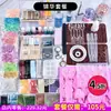 Paquete de materiales para manualidades de pegamento de gota de cristal, juego de pegamento de resina AB, herramientas hechas a mano, material de garra de gato, molde de silicona