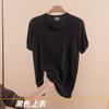 Camiseta de manga curta Modal Masculino Novo Terno Verão Fino Decote Redondo Plus Size Cool Roupa Interna Juventude Casa Lazer