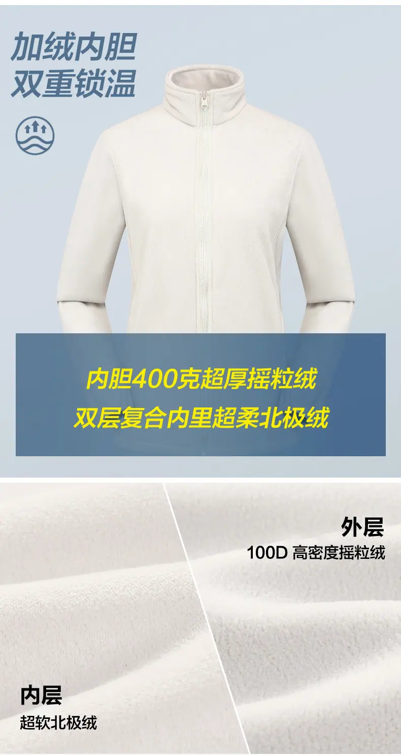 详情_07