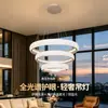 Lustres de Sala de Estar e Sala de Jantar de Luxo Agora Conectados ao App Mi Home, Lustres Inteligentes de Luxo com Design de Ponta e Luzes Circulares