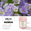 Vela Aromaterapêutica Floral para o Dia das Mães, Vela Estilo Ins, Dropshipping de Peça Única, Presente Criador de Atmosfera, Ornamento de Aromaterapia