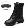 Zapatos de mujer para danza moderna, zapatos de suela blanda para baile cuadrado de todas las estaciones, zapatos de baile de marinero, botas de baile largas, zapatos de baile, zapatos de baile latino