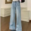 Jeans de Verano Nuevos 2025 de Moda Estilo Hong Kong Letra Personalizada Hip-Hop Ins Moda Estilo Calle Alta Pantalones Largos Geniales