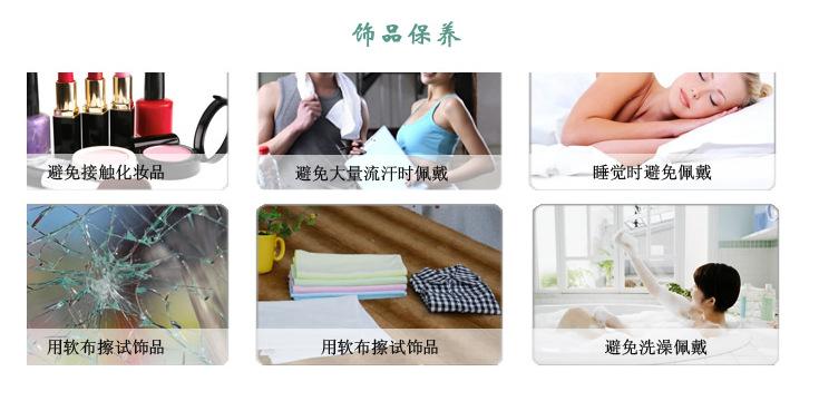QQ图片20150317125223