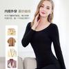 Benmingnian Roupa de Outono Vermelha Grande Usar Roupa Íntima Térmica Gola Baixa Outono e Inverno Manga Longa Ajustada Combina com Tudo Camiseta Básica Ajustada Feminina