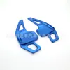 Adecuado para modelos 12-19 de BMW Serie 3 Nueva Serie 5 F30F32F34F10F18 Paletas de Cambio Volante Aleación de Aluminio