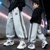 Pantalones para Niños Primavera y Otoño 2026 Estilo Nuevo para Niños Mayores, Pantalones Deportivos de Punto para Primavera Rectos para Niños