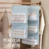 Organizador de almacenamiento de ropa interior para dormitorio, bolsa de almacenamiento de ropa interior, bolsa colgante, red de almacenamiento con cremallera para sujetadores y calcetines en el armario