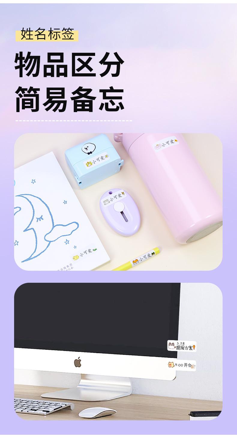 详情页_08.jpg