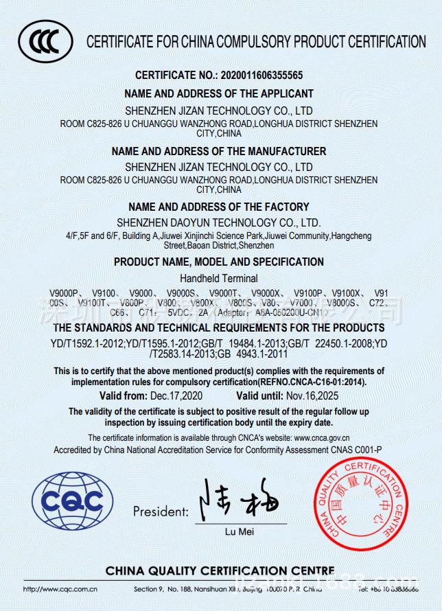3C