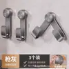 Estante para Tapa de Olla con Ventosa Montado en Pared Sin Taladro Hogareño Multifuncional Estante de Almacenamiento de Cocina Colocación de Tabla de Cortar Artefacto de Almacenamiento