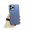 Funda de Teléfono Plateada Simple de Color Adecuada para iPhone 17, Apple 16 Pro Max, 14 Trendy, 15 Pro Agujero Grande, 13 Transfronterizo