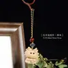 Colgante de Madera de Haya con los Doce Signos del Zodíaco Cadena Linda para Teléfono Llavero Colgante Accesorio para Bolso 12 Signos del Zodíaco Artesanía de Madera