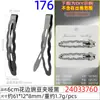 Pinza de Guisante Negra Mate de Encaje Ondulado de 6 cm Accesorio Metálico para el Cabello Hecho a Mano DIY Pinza Bb Pinza para Flequillo Venta al por Mayor