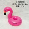 En stock pvc inflable flamenco portavasos unicornio dona cola portavasos para bebida de coco