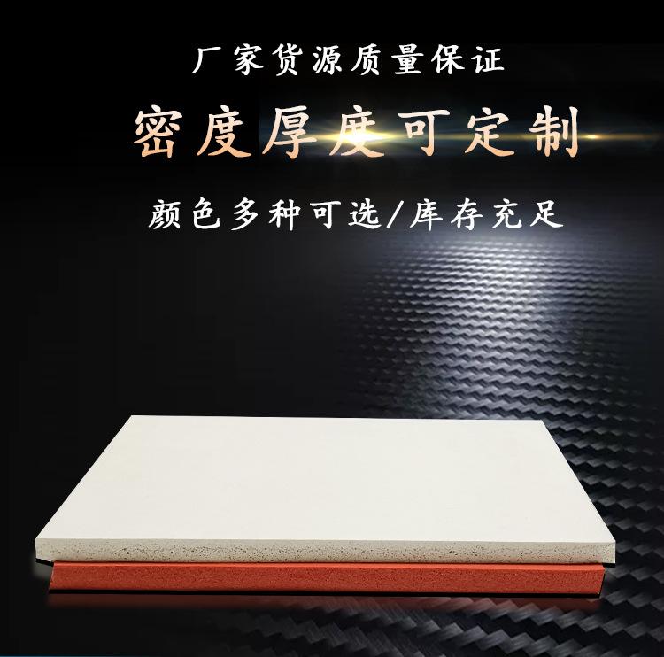硅胶发泡详情页_01