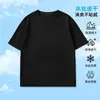 Camiseta Blanca Casual de Manga Corta con Estampado de Winnie the Pooh Estilo Extranjero Ins Cuello Redondo Versátil Ropa para Pareja Unisex