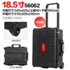 Caja de almacenamiento impermeable caja de seguridad de plástico caja de herramientas caja protectora para equipo de fotografía caja de equipo carrito equipaje impermeable