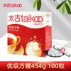 Taikoo Azúcar Blanco Premium Compañero de Café Paquetes de Azúcar Paquetes de Leche Bolsas Pequeñas Paquetes de Azúcar para Café Azúcar Granulado Blanco 50 Paquetes