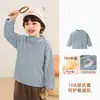 Camada base Kaka Panda para meninos com forro de fleece, roupas de inverno infantis, camiseta de manga comprida com fleece para meninas, blusa de inverno para bebê