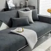 Cojín Moderno Simple para Sofá Chenilla Cuatro Estaciones Universal Color Sólido Alta Calidad Antideslizante Funda de Cojín Toalla Anti-arañazos de Gato