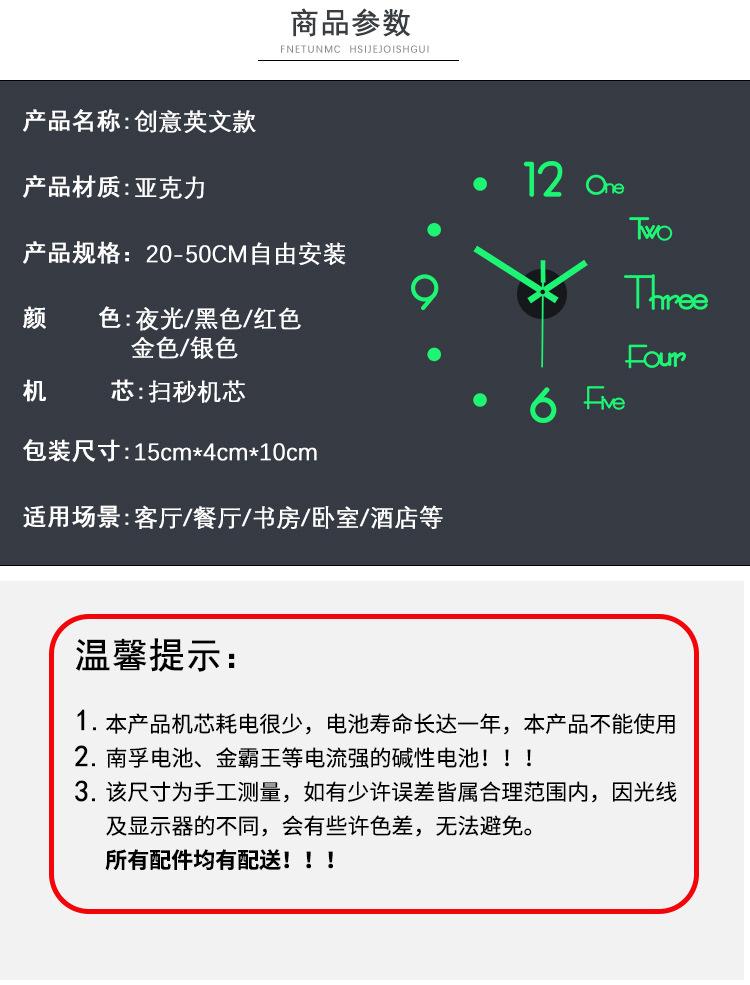 详情1_07