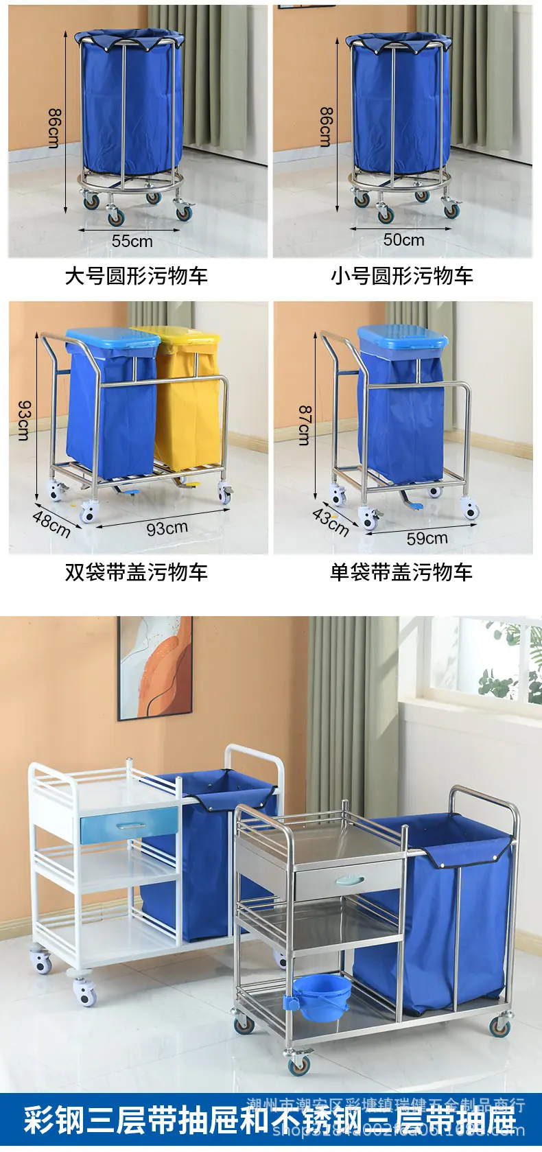 垃圾车_18.jpg