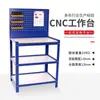 Bancada de máquina-ferramenta CNC, mesa lateral, suporte de trabalho auxiliar, mesa de peças para inspeção e manutenção de oficina, mesa de operação, máquina de furar e roscar.