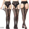 Conjunto de Liguero de Encaje Sexy para Mujer, Medias Sexys, Medias de Liguero sin Tentación con Calcetines, Talla Grande de Comercio Exterior