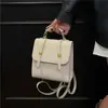 Moda 2025 Estampado de Leopardo Estilo Nuevo Bolso de Mano Elegante Bolso Cuadrado Pequeño Bolso de Moda Versátil de Moda Bolso de Hombro con Estilo Mochila