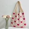 Bolsas Transfronterizas Nuevas 2024 Bolsas de Mano Japonesas y Coreanas Bolsas de Compras Bolsas Tejidas con Patrón de Amor Bolsas Tejidas Bolsas para Mujer
