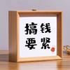 Lâmpada de Cabeceira Lâmpada de Atmosfera LED Criativo Aniversário DIY Presente Ornamentos Pintura de Luz Porta-Retrato Pintura de Mesa Núcleo Pode Ser Personalizado